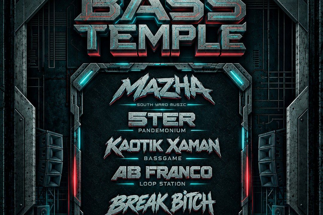 Bass Temple